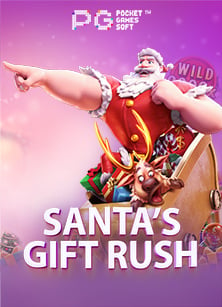 Magic Lamp แตกง่าย เกมสล็อตสุดมันส์จาก PG Slot