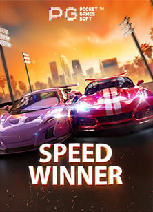 Magical Lamp ทดลองเล่นฟรี มาหามหาโชคกันเถอะ!